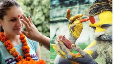 Tilak Benefit : તિલક કરવાથી ખુલશે પ્રગતિનો માર્ગ, જાણો દિવસ પ્રમાણે કયું તિલક લગાવવું