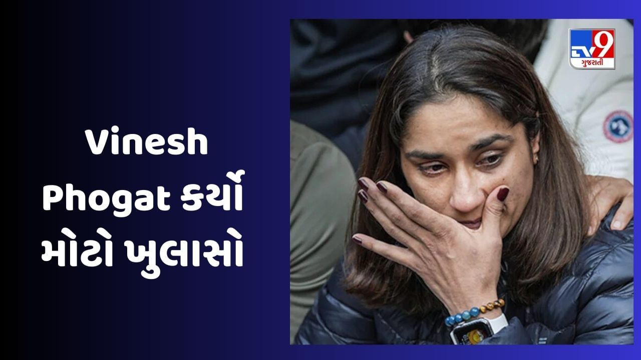 Wrestlers Protest:  બ્રિજભૂષણ શરણ સિંહને તમામ પદો પરથી હટાવવા જોઈએ, અનુરાગ ઠાકુર ફોન નથી ઉપાડતા : રેસલર્સ