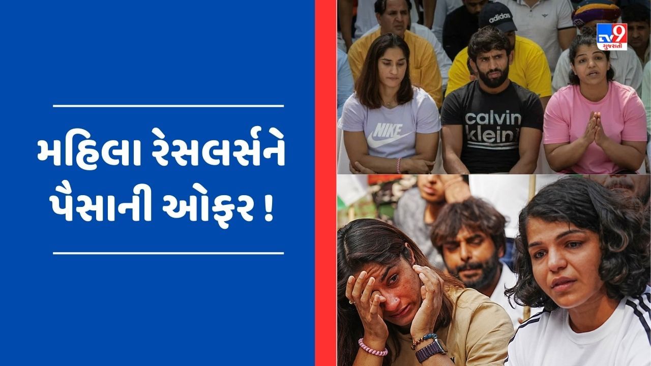 ધરણા પર બેઠેલા રેસલર્સનો WFI પર નવો આરોપ-પીડિતો મહિલા રેસલર્સને મળી ધમકી અને પૈસાની ઓફર