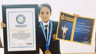 રૂદ્રાંશ કેતન ભોગાયતા ડીપીએસ બોપલમાં ધોરણ 3માં અભ્યાસ કરે છે. તેણે એક અનોખો રેકોર્ડ બનાવીને અમદાવાદને ગૌરવ અપાવ્યું છે. 