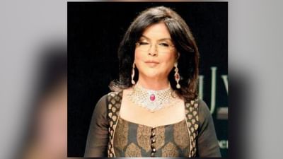 ઝીનત હાલમાં ખુબ ચર્ચામાં છે. સોશિયલ મીડિયા પર થોડા દિવસો પહેલા જ એન્ટ્રી કરી છે.ઝીનત 70ના દશકની સૌથી બોલ્ડ અભિનેત્રી ગણાતી હતી, સોશિયલ મીડિયા પર તે અવાર નવાર પોસ્ટ શેર કરતી રહે છે. ક્યારેક તે તેના જૂના દિવસોને યાદ કરતી જોવા મળે છે ક્યારેક તે તેના નવા ફોટોશૂટ પણ શેર કરે છે.