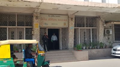 અમદાવાદ સિવિલ હોસ્પિટલ દ્વારા 01 એપ્રિલથી દર્દીઓના હિતાર્થે નવતર પહેલ હાથ ધરવામાં આવી રહી છે. 