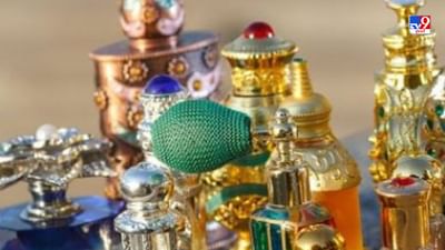 પરફ્યુમ એ ફ્રેન્ચ શબ્દ છે. તે અત્રમાંથી બન્યો છે. પરફ્યુમ એટલે છોડ, ફૂલો અને પાંદડામાંથી બનાવેલું કુદરતી સુગંધિત તેલ. અત્યારે આપણે જે પરફ્યુમ શબ્દનો ઉપયોગ કરીએ છીએ તે લેટિન શબ્દ "per fumus" પરથી આવ્યો છે. જેનો અર્થ થાય છે through smoke (ધુમાડાથી નીકળેલું) દ્વારા એવો થાય છે. પાછળથી રોમનો, પર્સિયન અને આરબોએ તો પછીથી વર્ણન કર્યું હતું.