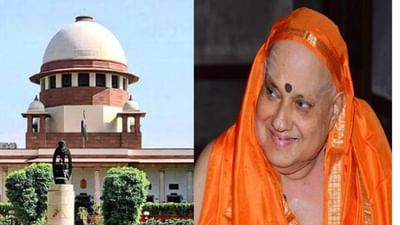 શું છે કેશવાનંદ ભારતી કેસ, જેના 50 વર્ષની ઉજવણી કરી રહી છે સુપ્રીમ કોર્ટ, વારંવાર થાય છે ઉલ્લેખ