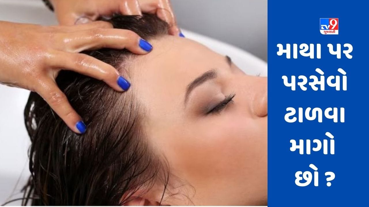 Scalp Care: ઉનાળામાં ખોપરી ઉપરની ચામડીનો પરસેવો ટાળવા માંગો છો ? તો આ સરળ રીતો અજમાવો