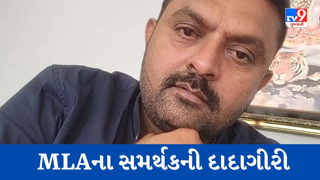 Gujarati Video : વાઘોડિયાના ધારાસભ્યના સમર્થક કિરીટસિંહ જાડેજાની દાદાગીરી, ભાજપના આગેવાનને માર્યો લાફો