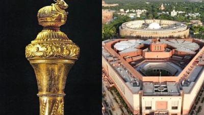 પીએમ મોદી અત્યાધુનિક સુવિધાઓથી સજ્જ નવું સંસદ ભવન રાષ્ટ્રને સમર્પિત  કર્યું