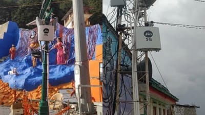 દેવભૂમિ બની રહી છે ડિજિટલ ભૂમિ, ઉત્તરાખંડના ચારધામ 5G કનેક્ટિવિટી સાથે જોડાયા, અશ્વિની વૈષ્ણવે કર્યું લોન્ચ