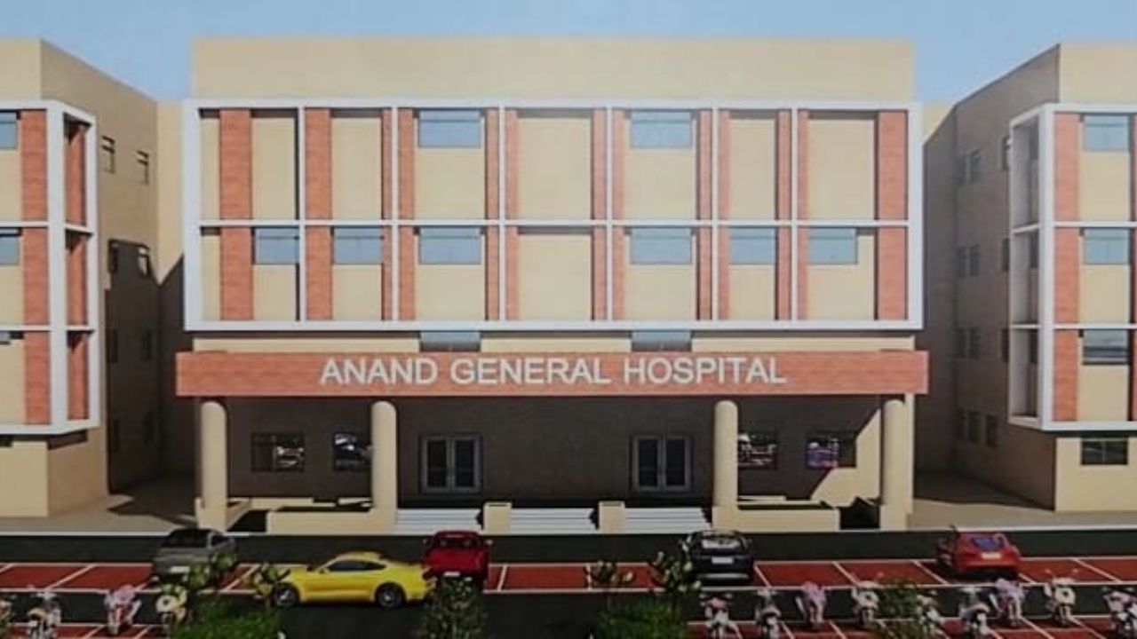 Anand: આધુનિક સુવિધાથી સજ્જ સિવિલ હોસ્પિટલ નિર્માણ પામશે, લોકોને વધુ સુવિધા મળશે 
