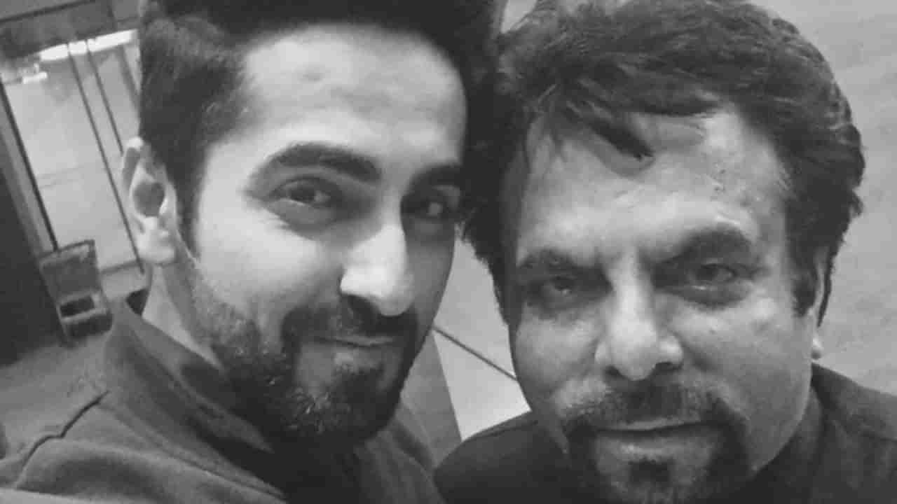 Ayushmann Khurrana Father Death: આયુષ્માન ખુરાનાના પિતાનું નિધન, બે દિવસથી હોસ્પિટલમાં દાખલ હતા