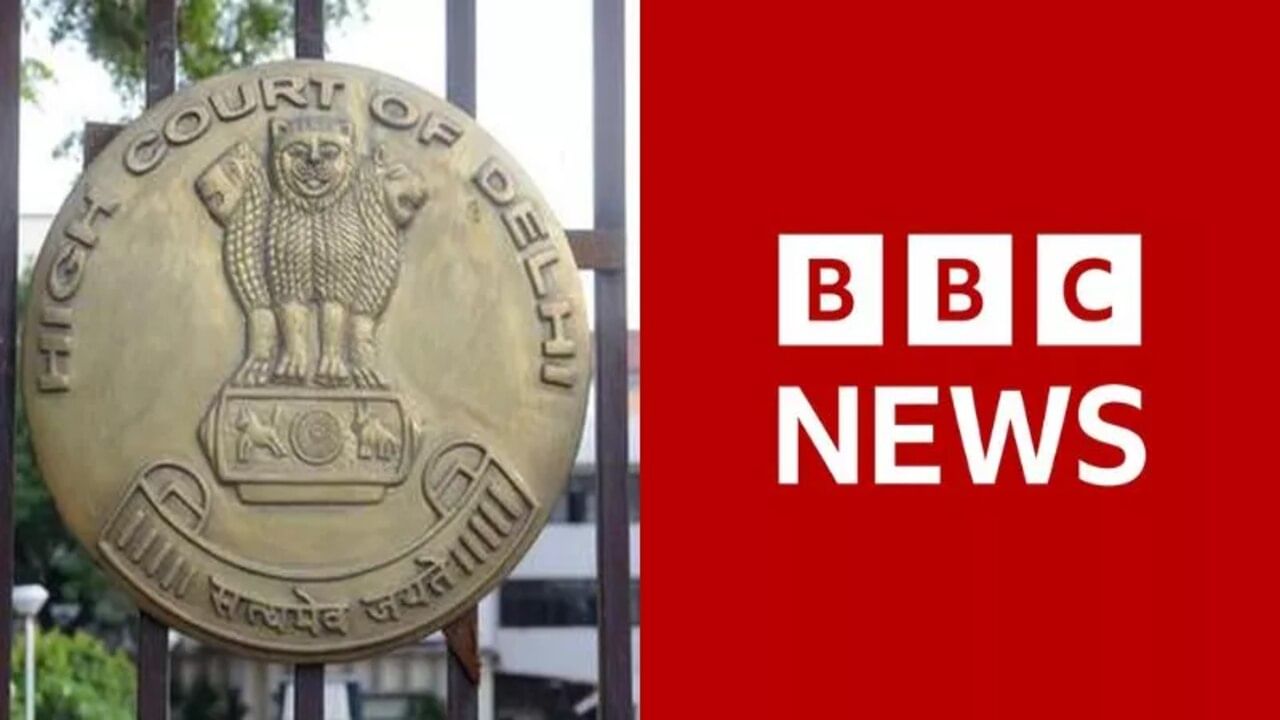 BREAKING NEWS : PM મોદી, દેશ, ન્યાયતંત્રની છબી ખરાબ કરવાના મામલામાં BBC સામે કેસ