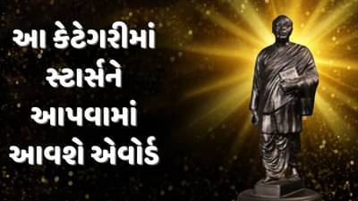 Dadasaheb Phalke Award: આ કેટેગરીમાં સ્ટાર્સને આપવામાં આવશે એવોર્ડ, OTT પ્લેટફોર્મ પણ સામેલ