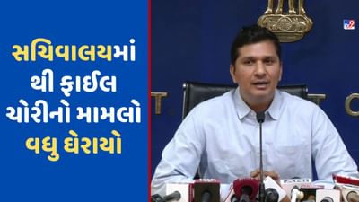 Delhi Politics: સચિવાલયમાંથી ફાઈલ ચોરીનો મામલો વધુ ઘેરાયો, AAPએ ભાજપના આરોપોને ગણાવ્યા ખોટા, માનહાનિના કેસની આપી ધમકી