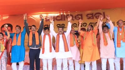 Jharsuguda Bypoll: ઓડિશાના ઝારસુગુડામાં ધમેન્દ્ર પ્રધાનના રોડ શોમાં જંગી જનમેદની, CM પટનાયક પર કર્યા આકરા પ્રહાર