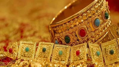 શું તમારી પાસે પણ છે જૂના ઘરેણા ? તો તમારે આ વિગત જાણવી જરૂરી છે,સરકારે જૂના દાગીના વેચવા માટે બનાવ્યા નવા નિયમ