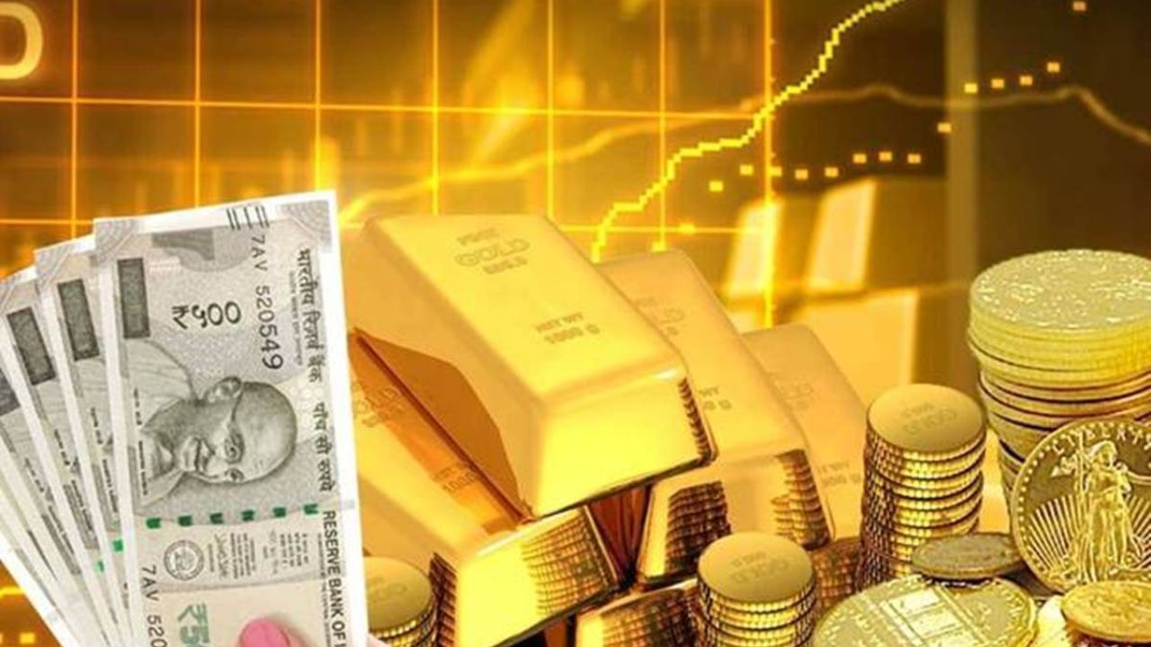 Gold Mutual Fund એ 19% વળતર આપ્યું, શું હજુ પણ છે કમાવવાની તક છે?