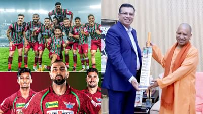 સંજીવ ગોએન્કાની માલિકીની IPL ક્રિકેટ ફ્રેન્ચાઇઝી લખનૌ સુપર જાયન્ટ્સ કોલકાતામાં રમાનારી તેમની છેલ્લી મેચ માટે મોહન બાગાન થીમ આધારિત જર્સી પહેરશે.