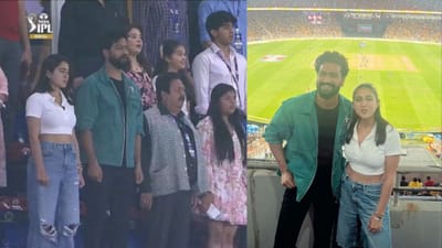  દરેક ક્રિકેટ પ્રેમી આ મેચને એન્જોય કરી રહ્યા છે. બોલિવૂડ કલાકારો પણ પાછળ નથી. સારા અલી ખાન અને વિકી કૌશલ સ્ટેડિયમમાં સાથે મેચની મજા લેતા જોવા મળ્યા હતા. જણાવી દઈએ કે આ વર્ષે સારા અલી ખાન અને શુભમન ગિલ ઘણીવાર એક સાથે જોવા મળ્યા હતા. જેને કારણે બંને વચ્ચે અફેર હોવાની ચર્ચા થઈ હતી. જોકે બંને એ પોતાના સંબંધો અંગે કોઈ ખુલાસો કર્યો નથી. 