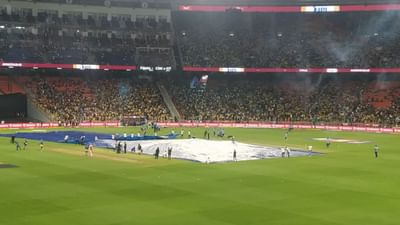 અમદાવાદમાં કમોસમી વરસાદને કારણે 28 મે, રવિવારના રોજ ચેન્નાઈ સુપર જાયન્ટ્સ અને ગુજરાત ટાઇટન્સ વચ્ચે IPL 2023ની ફાઇનલ મેચ રમાઈ શકી નથી. હવે આ મેચ સોમવારે 29મી મેના રિઝર્વ ડે પર રમાશે.ઈતિહાસમાં પહેલીવાર રિઝર્વ ડે પર આઈપીએલની ફાઈનલ મેચ રમાશે.28 મેના રોજ પડેલા વરસાદને કારણેક્રિકેટ પ્રેમીઓ નિરાશ થઈને ઘરે પરત ફર્યા હતા.