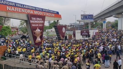 28 મે, રવિવારના રોજ ચેન્નાઈ સુપર જાયન્ટ્સ અને ગુજરાત ટાઇટન્સ વચ્ચે IPL 2023ની ફાઇનલ મેચ રમાઈ શકી ન હતી. હવે આ મેચ આજે સોમવારે 29મી મેના રિઝર્વ ડે પર રમાશે. ઈતિહાસમાં પહેલીવાર રિઝર્વ ડે પર આઈપીએલની ફાઈનલ મેચ રમાશે.