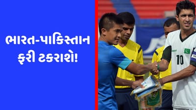 IND vs PAK : ભારત-પાકિસ્તાન વચ્ચે જામશે જંગ, કટ્ટર હરીફો ફરી મેદાનમાં ટકરાશે
