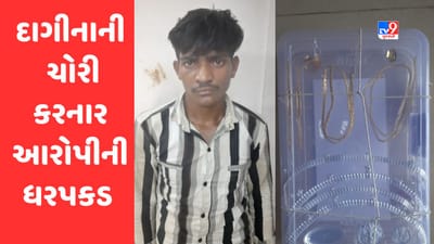 Jamnagar: કાલાવડના બેડીયા ગામે થયેલ 7 લાખથી વધુ રકમની ચોરીનો ભેદ ઉકેલાયો, એક આરોપીની ધરપકડ અન્યની શોધખોળ શરૂ
