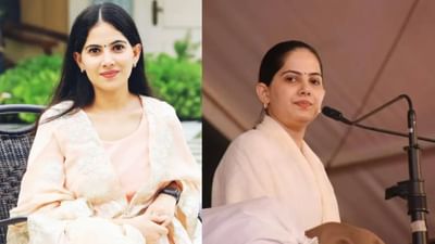 જો તમે પ્રસિદ્ધ કથાવાચક જયા કિશોરીને કથા માટે આંમત્રિત કરવા માગો છો? તો જાણી લો દક્ષિણા પેટે તમારે કેટલા ચૂકવવા પડશે પૈસા