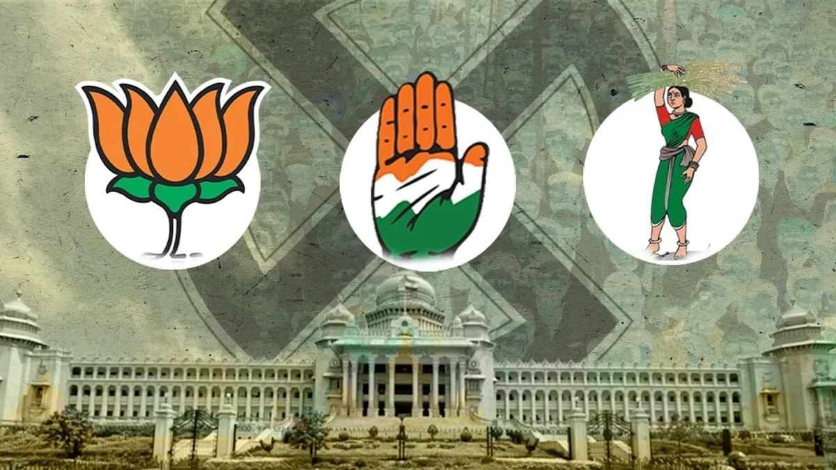 Karnataka Exit Poll: સવર્ણ-લિંગાયતે ભાજપમાં ભરોસો બતાવ્યો, મુસ્લિમ-SCની પસંદગી બની કોંગ્રેસ