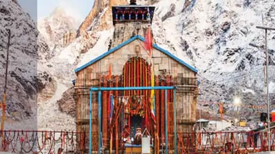 Char Dham Yatra 2023: 8 લાખથી વધારે શ્રદ્ધાળુઓએ કર્યા ચારધામના દર્શન, કેદારનાથને લઈ શ્રદ્ધાળુઓમાં ભારે ઉત્સાહ