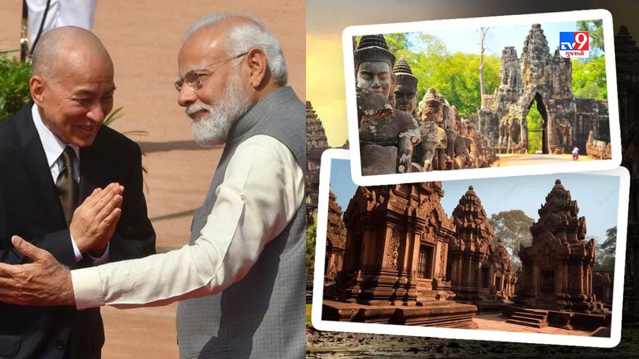 PHOTOS: કંબોડિયા સાથે છે ભારતનો જૂનો સંબંધ, જાણો કંબોડિયાના પ્રાચીન ભારતીય મંદિરોની વાર્તા