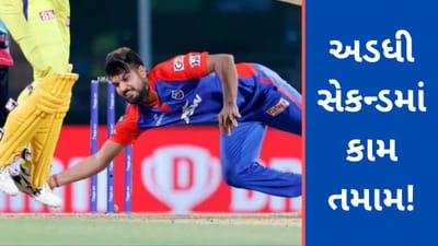 Lalit Yadav Catch: ગજબ કેચ ! સેકન્ડના અડધા હિસ્સામાં અજિંક્ય રહાણેનો ખેલ ખતમ-Video