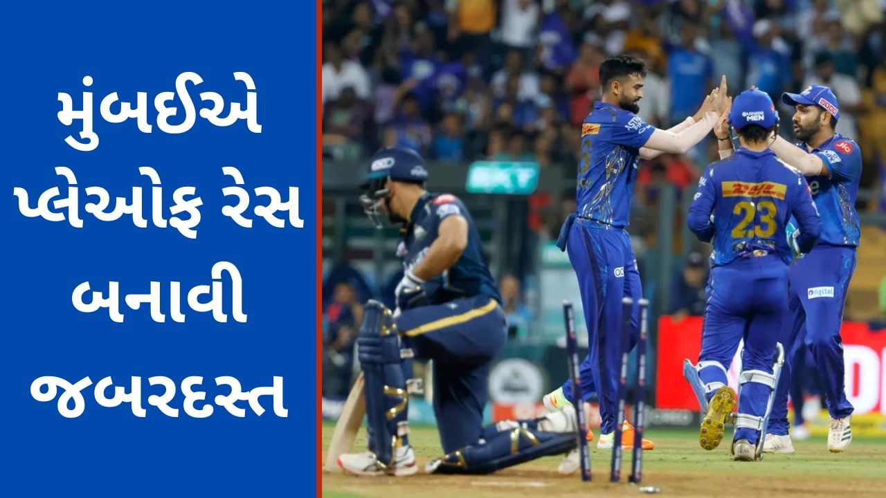 MI vs GT IPL Match Result: Mumbai win against Gujarat by 27 runs, Rashid Khan's innings with 10 sixes