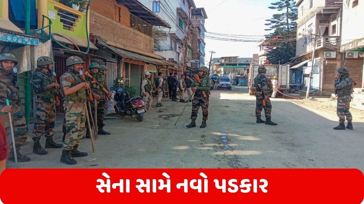 Manipur Violence: પહેલા હથિયારો લૂંટ્યા, પછી હુમલાનું આયોજન, મણિપુરમાં સેના સામે નવો પડકાર