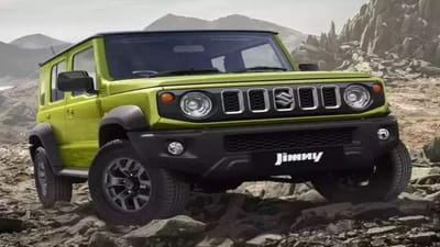 Maruti Suzuki Jimny: મારુતિની પ્રથમ એસયુવી જૂનમાં સત્તાવાર રીતે લોન્ચ થશે. તેને 30,000 થી વધુ બુકિંગ મળી ચૂક્યા છે. લોન્ચ થયા બાદ આ કાર મહિન્દ્રા થાર સાથે સ્પર્ધા કરશે.
