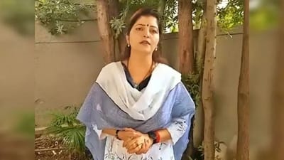 Maharashtra News: 2022માં મહારાષ્ટ્રમાંથી 535 છોકરીઓ ગુમ, લવ જેહાદ કે માનવ તસ્કરી? રાજ્ય મહિલા આયોગે આપ્યો જવાબ