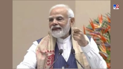 પીએમ મોદી માત્ર એક મોટા રાજકારણી અને વક્તા જ નથી પરંતુ તેઓ સ્વાસ્થ્ય અને ફિટનેસ પ્રત્યેના પ્રેમ માટે પણ જાણીતા છે. વિશ્વના સૌથી વ્યસ્ત લોકોમાંના એક હોવા છતાં, 71 વર્ષના પીએમ ફિટ અને સ્વસ્થ રહેવામાં સફળ રહ્યા છે.