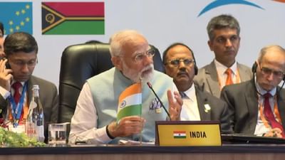 FIPIC Summit: PM નરેન્દ્ર મોદીનું FIPIC સમિટમાં નિવેદન, એક કુટુંબ, એક ભવિષ્ય એ આપણો મંત્ર છે, આખું વિશ્વ આપણા માટે એક કુટુંબ છે