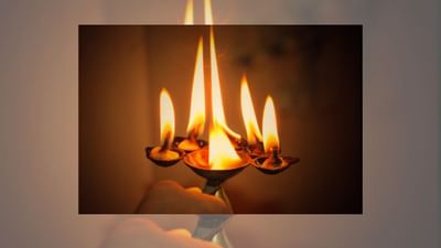 Puja Aarti Rules : દેવી-દેવતાઓની પૂજામાં આરતી શા માટે કરવામાં આવે છે ? જાણો શું છે નિયમ