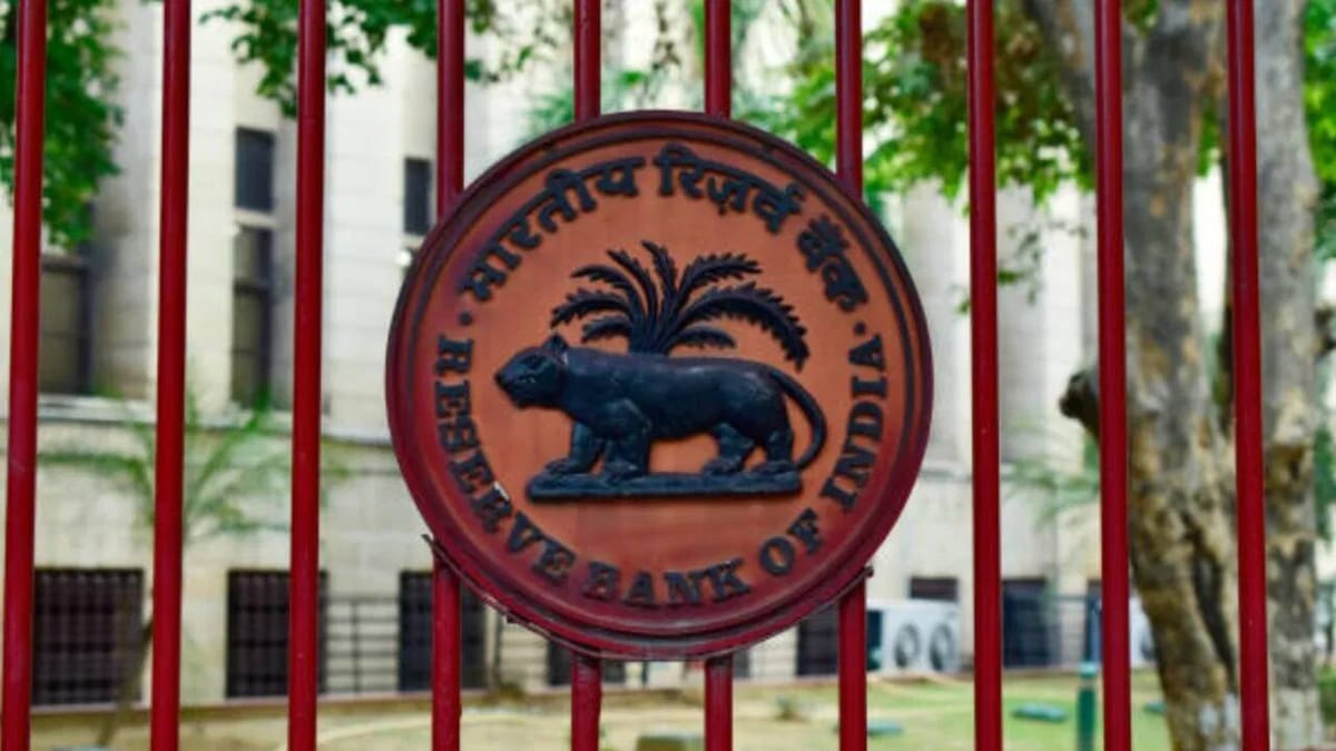 RBI Repo Rate : મોંઘવારી ઘટી ! રિઝર્વ બેંક વ્યાજદરમાં કરી શકે છે ઘટાડો
