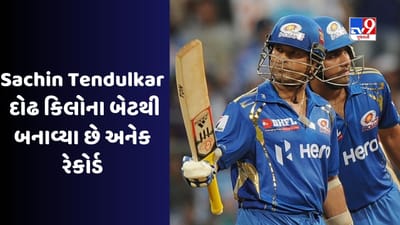 ભારે બેટથી પણ બેટિંગ કરીને આ ખેલાડીઓએ મચાવી છે ધમાલ, ત્રણ ભારતીય પણ લિસ્ટમાં સામેલ