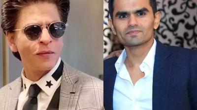 Aryan Khan Drug Case: પ્લીઝ મારા દિકરાનું જેલમાં ધ્યાન રાખજો, શાહરૂખે કર્યો હતો મેસેજ, સમીર વાનખેડેનો દાવો