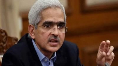 શું 2000 રૂપિયાના સ્થાને ફરી આવી રહી છે રૂ. 1000ની નોટ ? જાણો RBI ગવર્નરે શું આપ્યો જવાબ