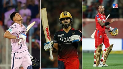 રવિવારે ગુજરાત ટાઈટન્સ સામે રોયલ ચેલેન્જર્લ બેંગ્લોરનો 6 વિકેટથી પરાજય થયો હતો. સિઝનમાં બેંગ્લોરની સફર આ સાથે જ અહીં સમાપ્ત થઈ ગઈ હતી. બેંગ્લોર પોતાની અંતિમ લીગ મેચ હાર્યુ હતુ. બેંગ્લોર માટે પહેલા વિરાટ કોહલીએ સદી નોંધાવી હતી, જવાબમાં રનેચેઝ કરવા માટે ઉતરેલ ગુજરાતની ટીમના યુવા ઓપનર શુભમન ગિલે સદી નોંધાવી હતી. આ મેચમાં મોટા રેકોર્ડ નોંધાયા હતા.