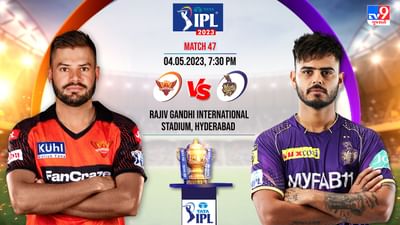 SRH vs KKR Highlights, IPL 2023:  હૈદરાબાદે ગુમાવી 8મી વિકેટ, સમદ, અંતિમ ઓવરમાં મેચ રોમાંચક મોડમાં