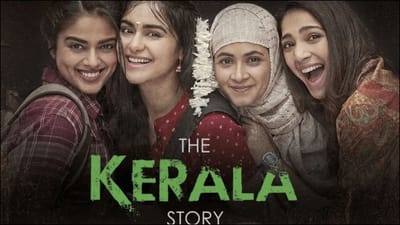 The Kerala Story: 'ધ કેરલા સ્ટોરી' એ ત્રીજા રવિવારે પણ કરી કમાલ, 200 કરોડના આંકડાથી માત્ર એક કદમ દૂર
