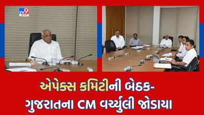 Gandhinagar : ભીમનાથ ધોલેરા રેલવે લાઇન માટે જમીન સંપાદન પ્રક્રિયા વહેલી તકે પૂર્ણ કરાશે, ધોલેરામાં એફોર્ડેબલ રેન્ટલ હાઉસિંગ મોડલ પર 600 યુનિટ બંધાશે