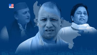 UP Election 2023 : એવી બેઠક જ્યાં મુસ્લિમ ઉમેદવારો એકબીજા સાથે લડ્યા અને ભાજપ બાજી મારી ગયું