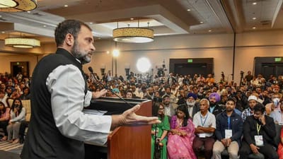 US: રાહુલના ભાષણ વચ્ચે ભારત વિરોધી સૂત્રોચ્ચાર, કોંગ્રેસ નેતા હસતા જ ભાજપ થયુ આક્રમક, જુઓ Video