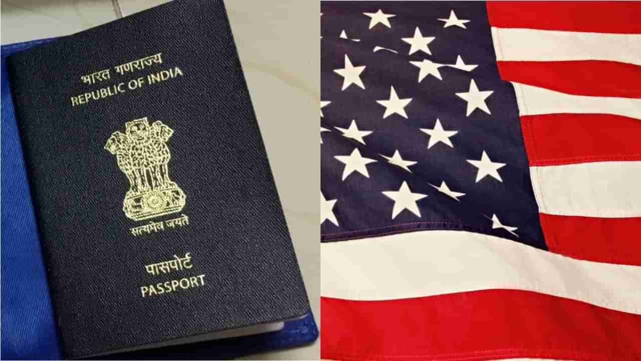 US New Citizenship Act 2023: નાગરિકતા આપવાનો નિયમ બદલી રહ્યું છે અમેરિકા, ભારતીય વિદ્યાર્થીઓ અને કામદારો પર શું થશે અસર જાણો...