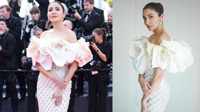 Anushka Sharma Cannes Look: કાન્સ 2023 માં ભારતીય અભિનેત્રીઓ એક થી એક જબરદસ્ત લુક જોવા મળી છે. શોની શરૂઆતથી જ, બોલિવૂડ અભિનેત્રીએ તેના અદભૂત દેખાવથી વિશ્વભરના ચાહકોને આકર્ષિત કર્યા. સપના ચૌધરી, મૃણાલ ઠાકુર, ઐશ્વર્યા રાય બચ્ચન અને ઈશા ગુપ્તા બાદ હવે અનુષ્કા શર્માનો લુક પણ આવી ગયો છે. (ફોટો ક્રેડિટ- @instagram)